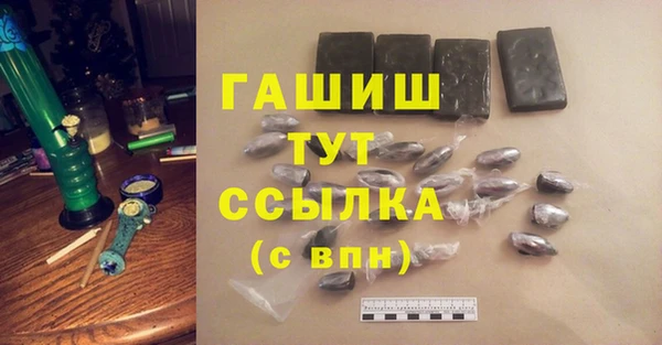 твердый Покачи