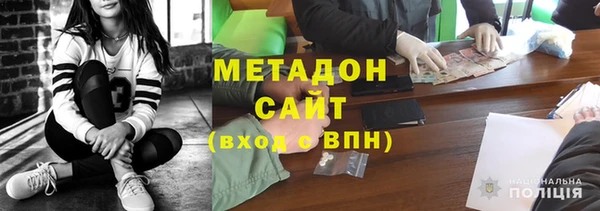 прущая мука Аркадак