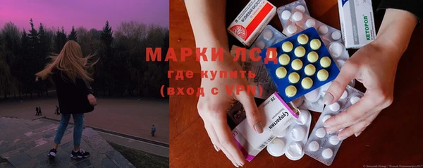 МДПВ Покровск
